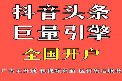 百度推广的收费结构与某行业广告效果案例探讨