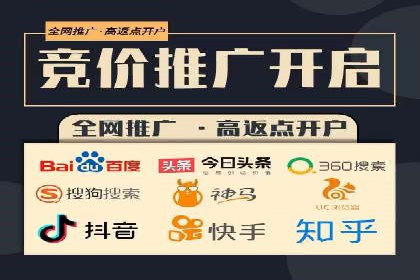 案例分享：百度运营推广助力企业品牌提升