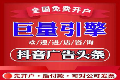 百度竞价托管如何助力企业品牌推广？