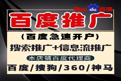 抖音广告案例：信息流广告的投放策略